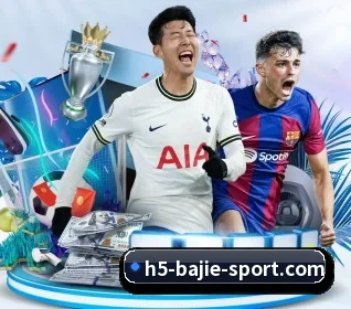 八戒体育围绕看球场景设计的核心服务（BAJIESPORTS）